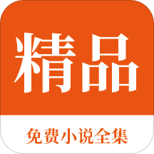 博鱼体育平台app